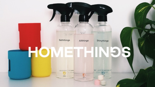 Photo: Homethings (Shop here!) Photo: Homethings (Shop here!)